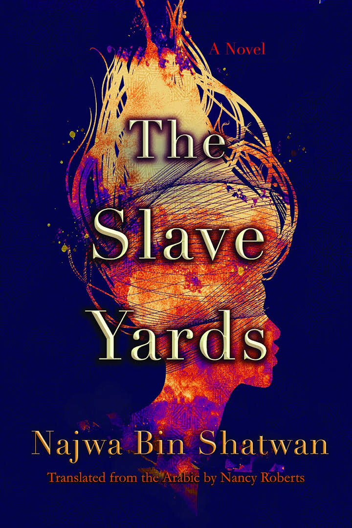 The Slave Yards   is an unforgettable story.