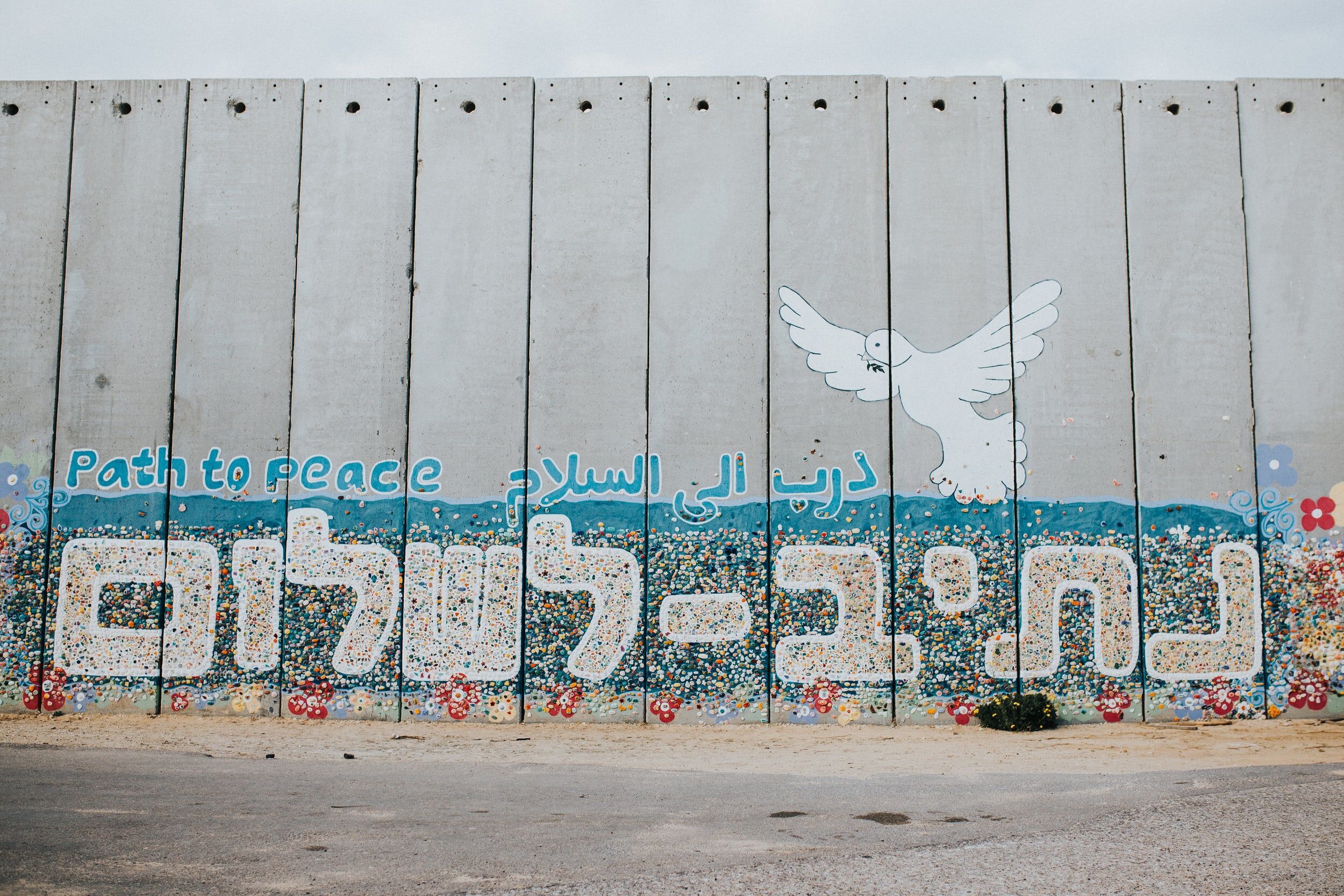The Israel-Palestine separation wall (photo Cole Keister, Unsplash).