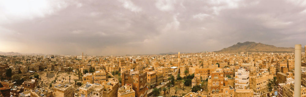 Skyline over the Old City of Sana'a (Photo courtesy Farah Abdessamad)