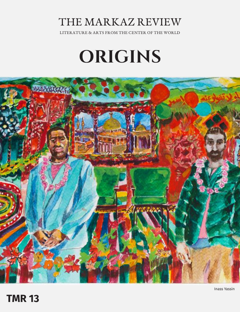 ORIGINS