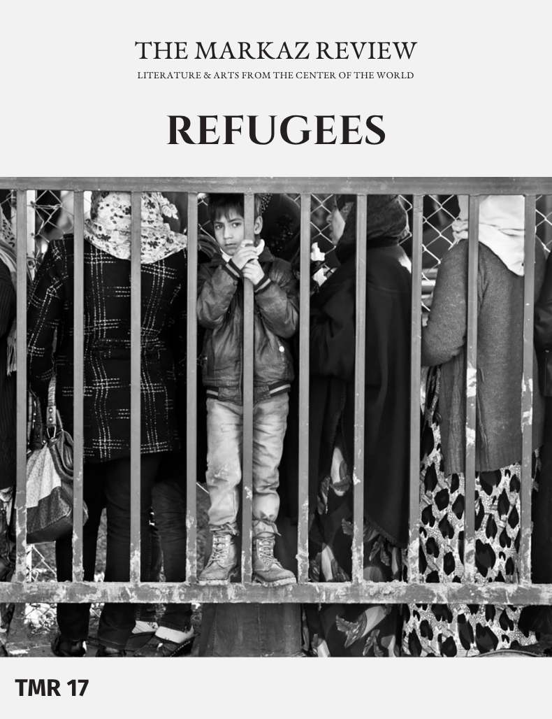 REFUGE