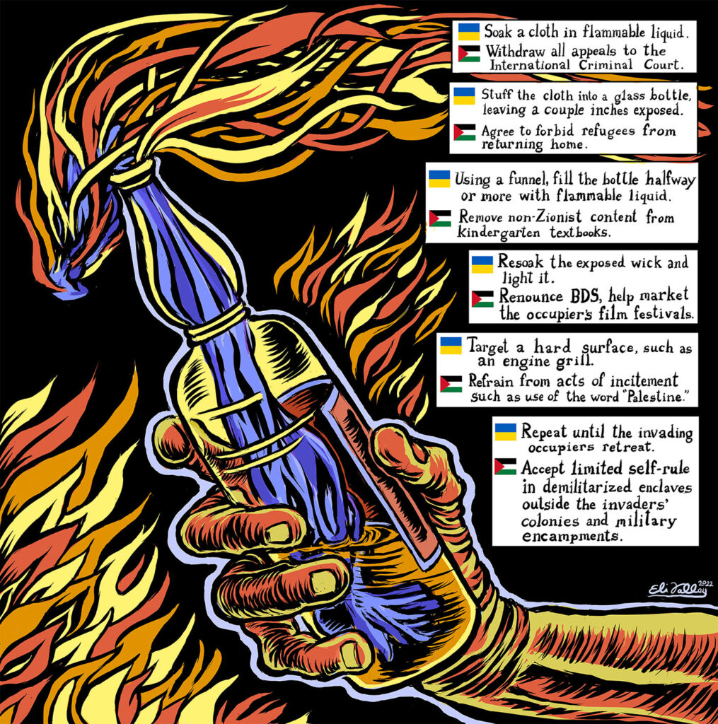 Political cartoon comparing Ukraine-Palestine by artist-writer Eli Valley.