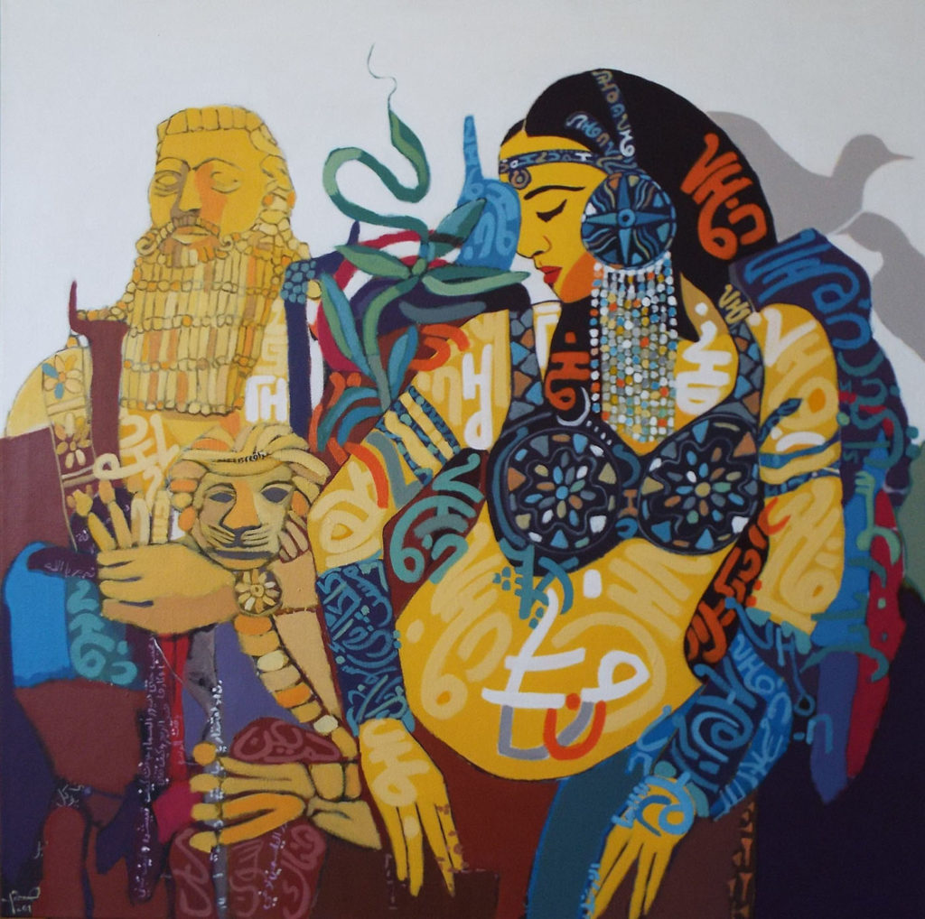 Languages and Colors 40x40 Acrylic on canvas in cuneiform Arabic and Assyrian