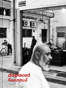 Ghosts of Beirut: a Review of “displaced”