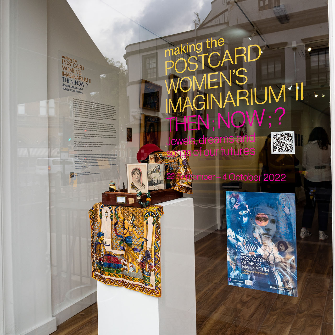 The Imaginarium exhibition at the Camden Gallery, London