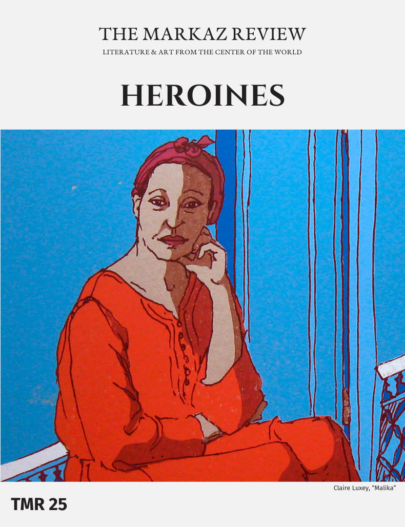 HEROINES