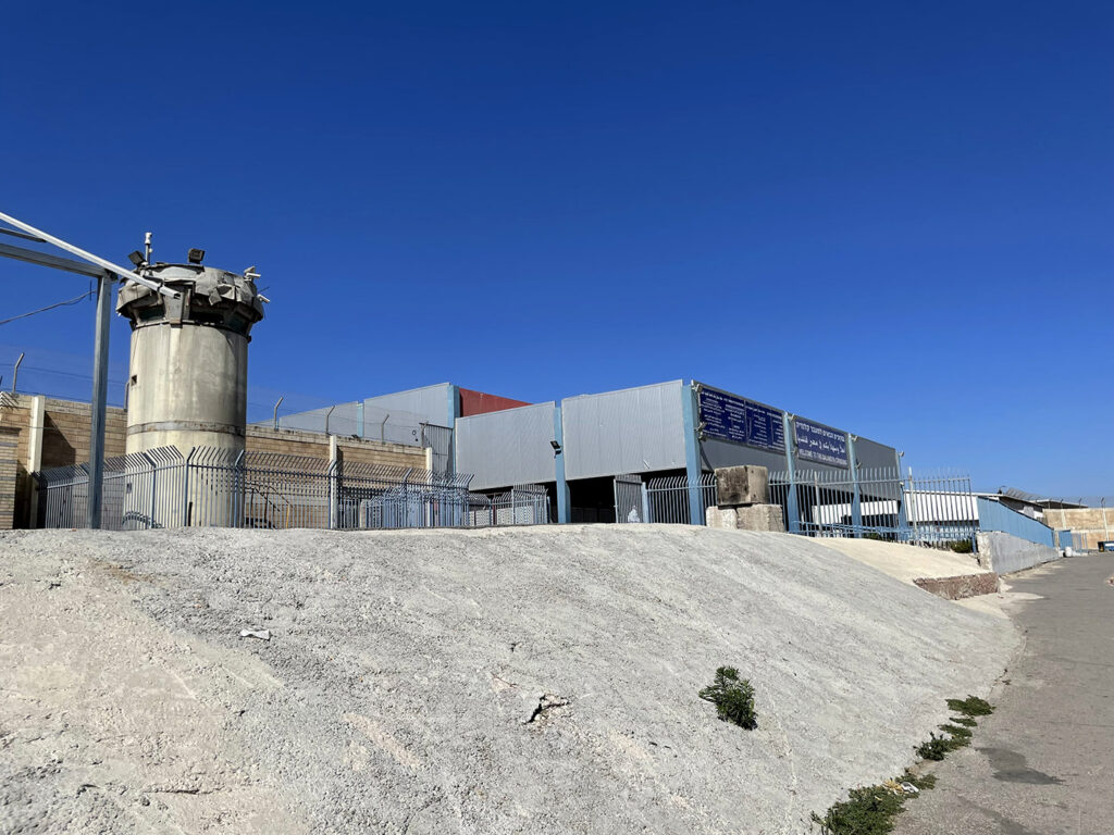 Sudden Journeys: Israel’s Intimate Separations—Part 2