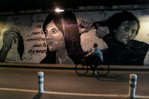 Homage to Mahsa Jhina Amini & the Women-Led Call for Freedom