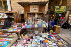 Reading Iraq: Our Top 10 List of Iraqi Fiction