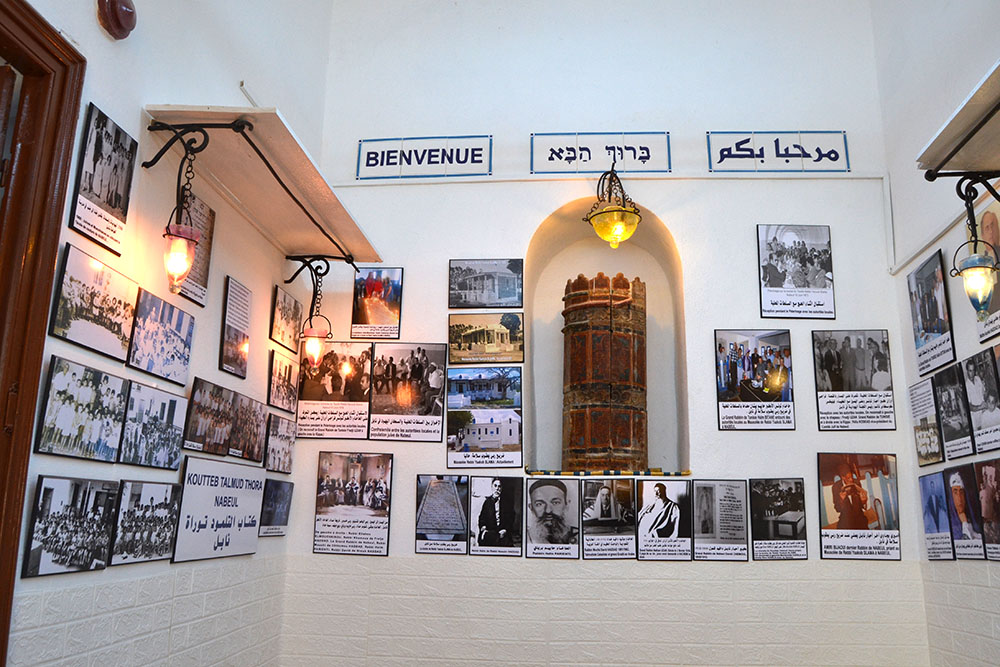 16 Gallery of photographs describing the activities of Jewish religious institutions in Nabeul as well as instances of interfaith camaraderie. 