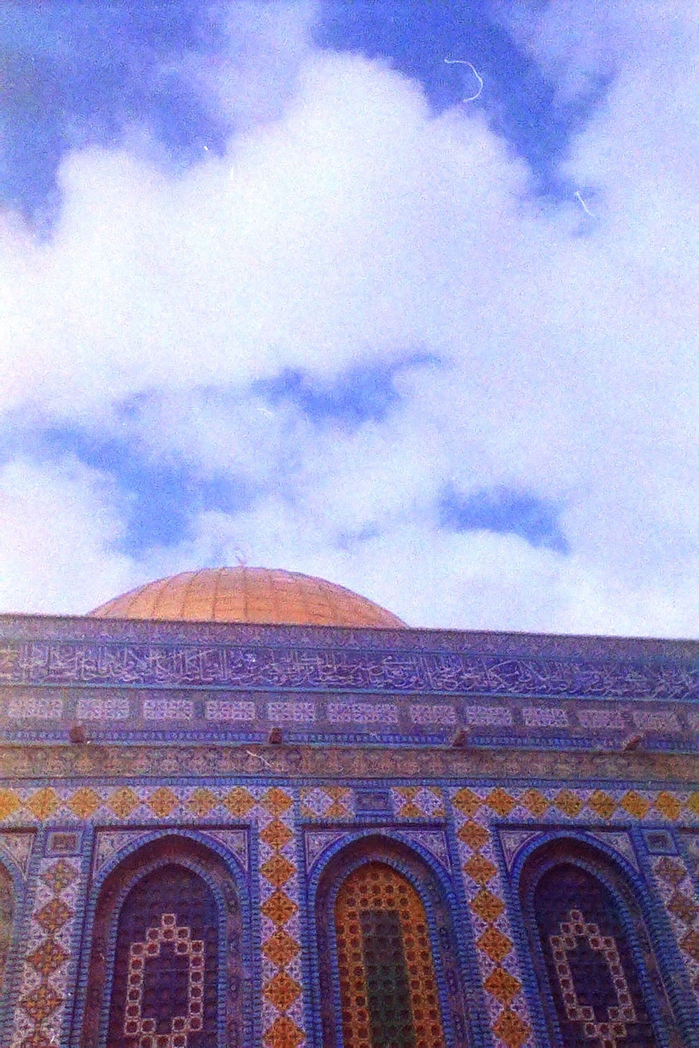 Dome of the Rock, Jerusalem.