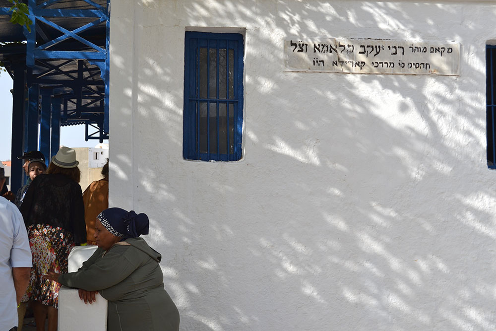 7. Main entrance of the Rabbi Yacoub Slama mausoleum.