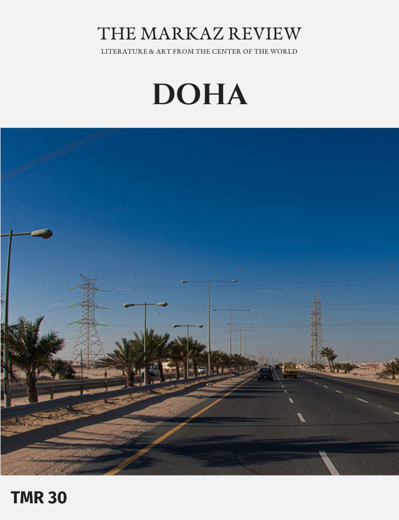 DOHA