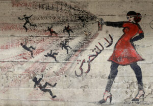 <em>Radius</em> Recounts a History of Sexual Assault in Tahrir Square
