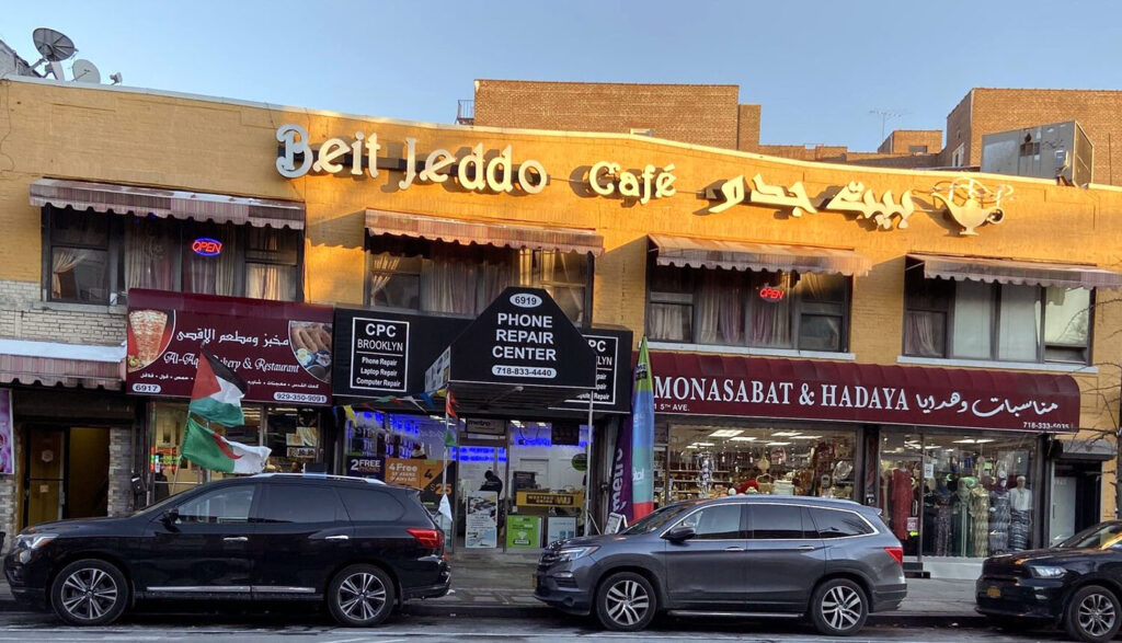 Bay Ridge, Brooklyn is an area novelist Aisha Abdel Gawad calls "Arabland" (photo Ahmer Ali).