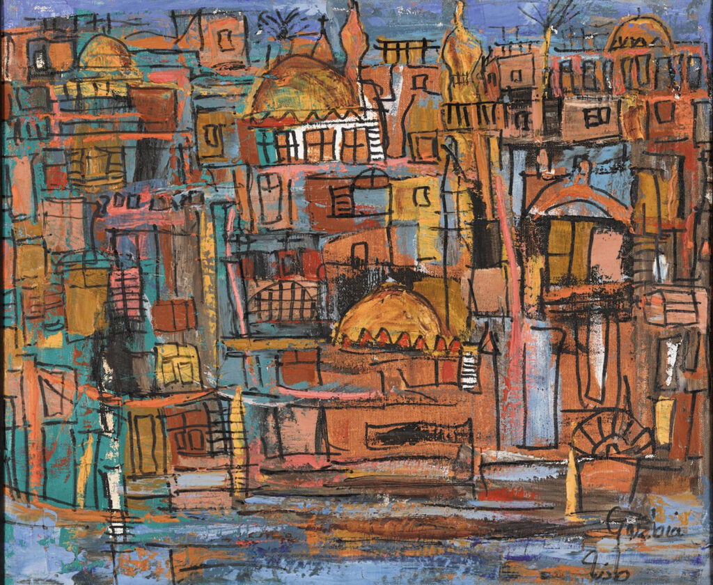 Gazbeia Sirry - Houses on the Nile courtesy egyptian streets.jpg