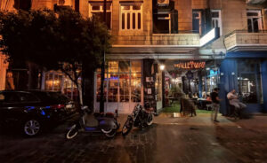 Neither Explosions Nor Inflation Have Sunk Beirut’s Bookshops
