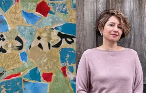 Three Poems from Pantea Amin Tofangchi’s <em>Glazed With War</em>