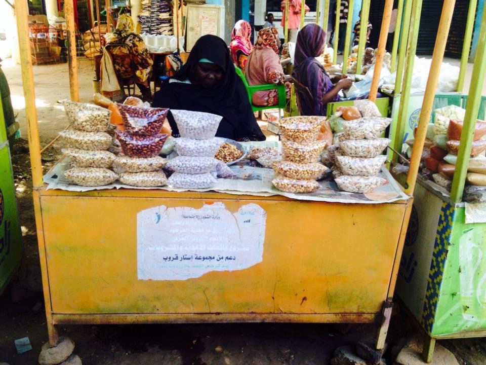 A female vendor selling nuts, Khartoum.