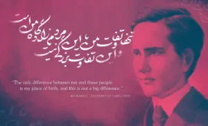 Reza Aslan’s <em>An American Martyr in Persia</em> Argues for US-Iranian Friendship