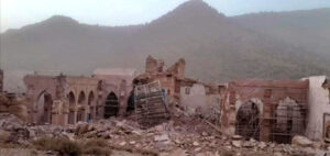 Death is a Traitor: Living the Morocco Earthquake from the US