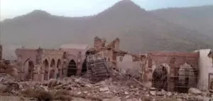 Death is a Traitor: Living the Morocco Earthquake from the US