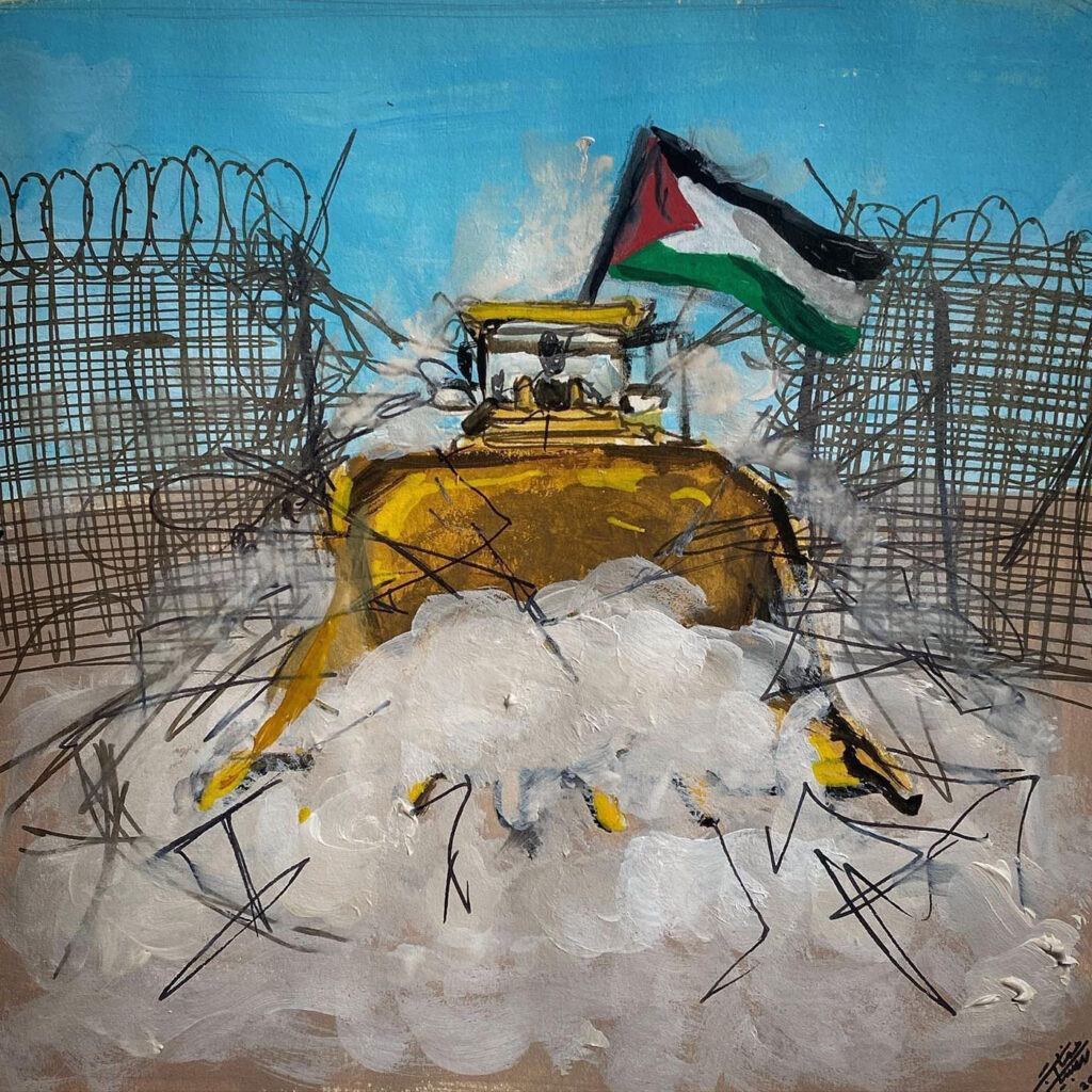 Bulldozer at the border in Gaza by Beesan Arafat, 2023 (courtesy The Art of Occupied Palestine).
