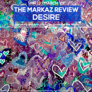 TMR 19 DESIRE cover