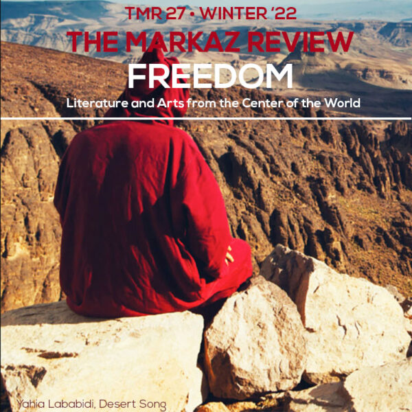 The Markaz Review - Freedom issue