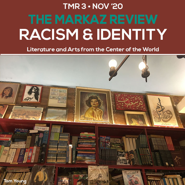 RACISM & IDENTITY