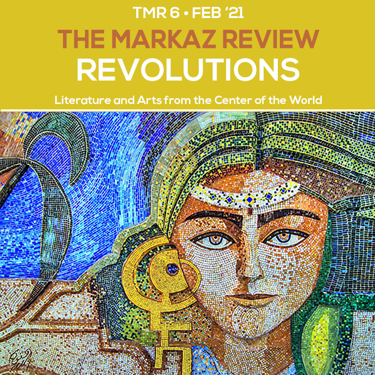 REVOLUTIONS