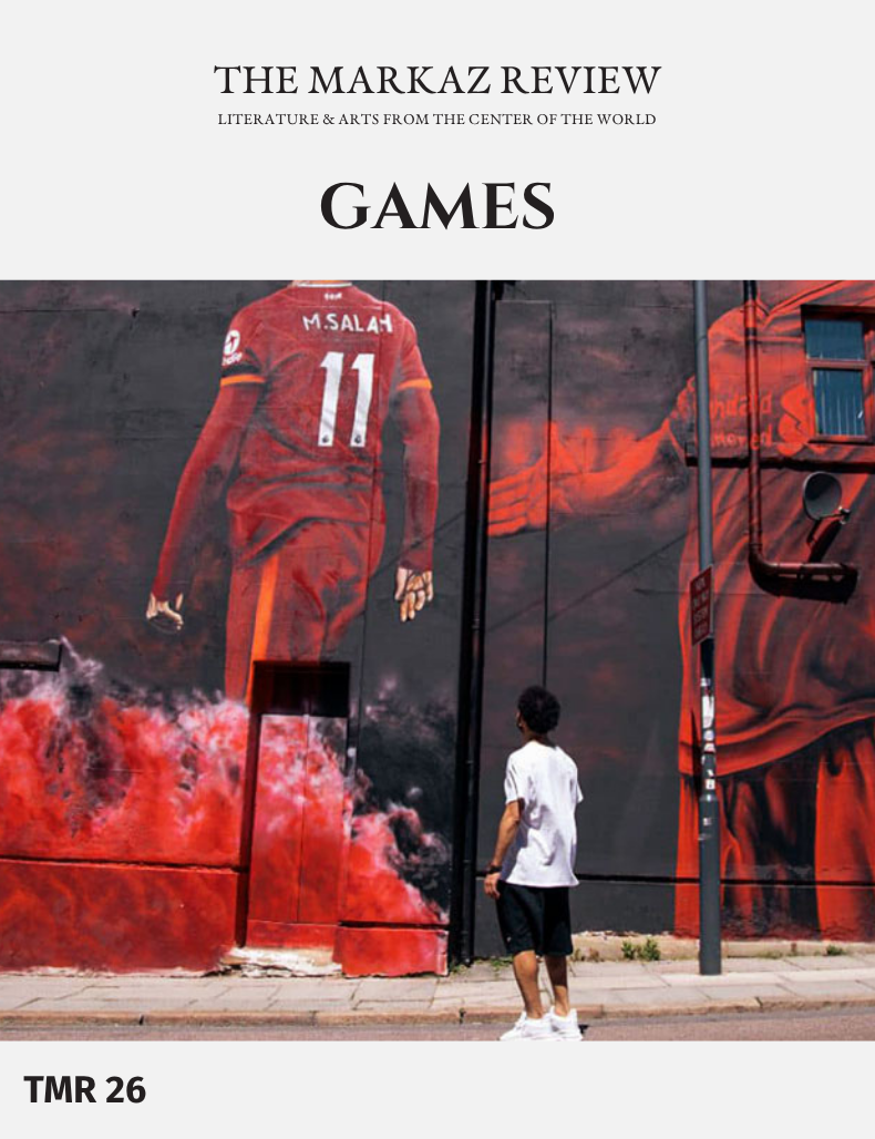 GAMES
