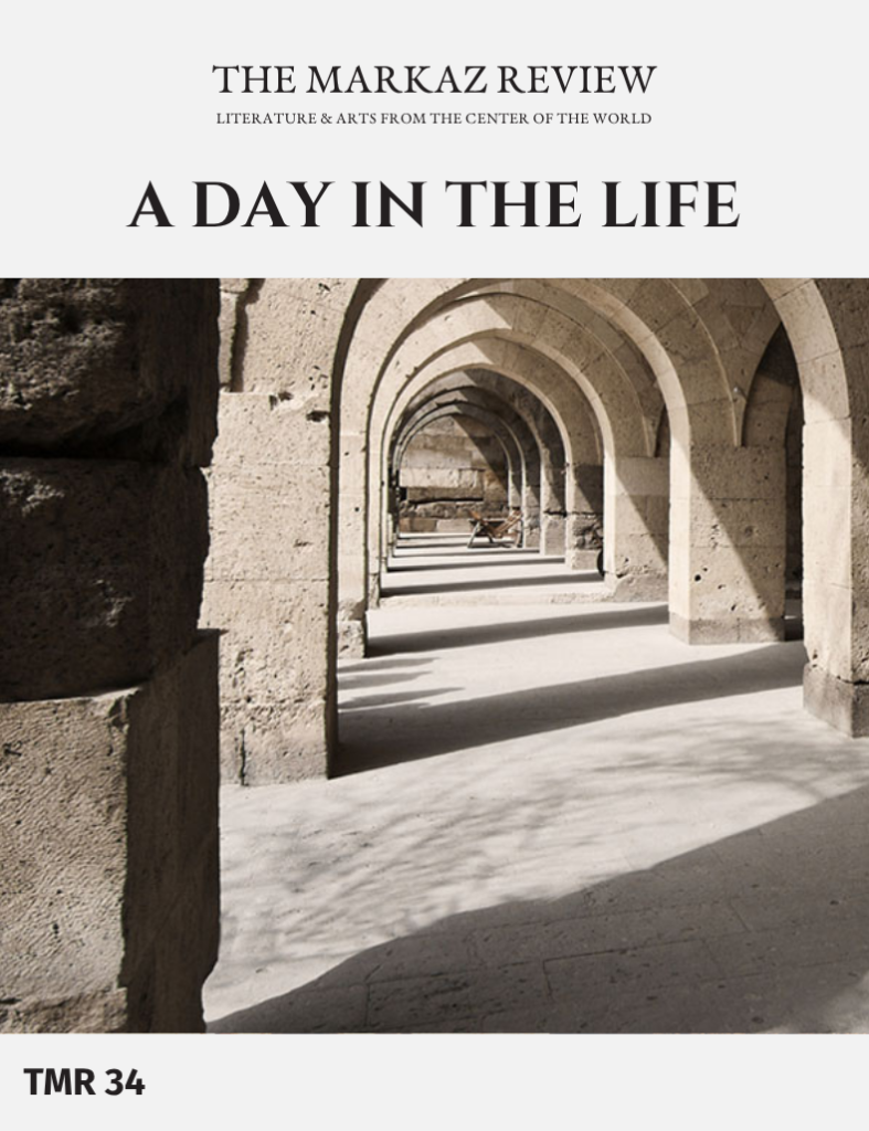A DAY IN THE LIFE
