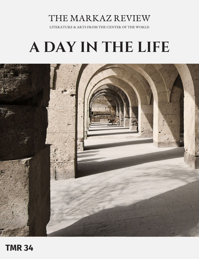 A DAY IN THE LIFE