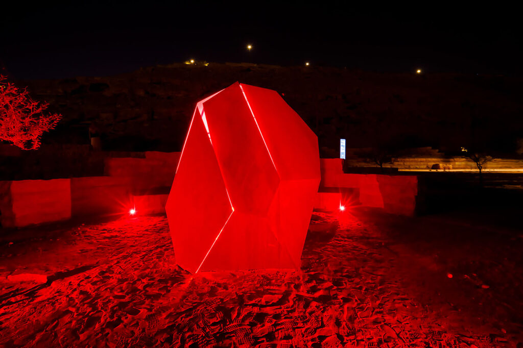 Abdullah Alamoudi, "Look Up And Youll Find Me 2," 2023 (photo courtesy Noor Riyadh 2023).