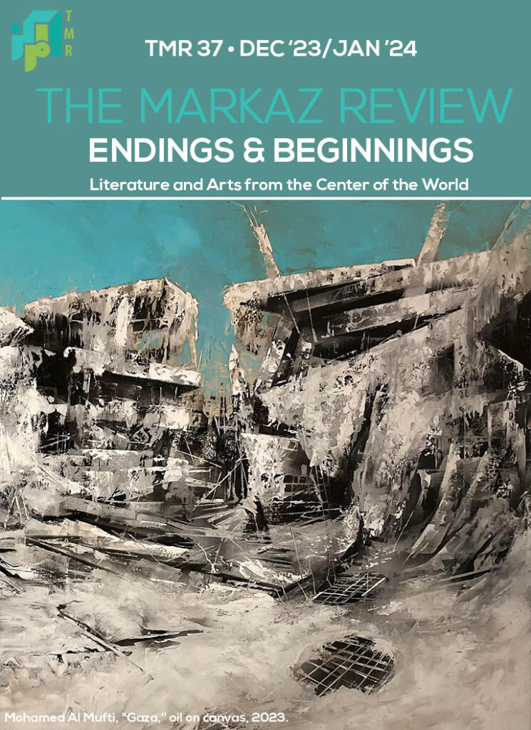 ENDINGS & BEGINNINGS