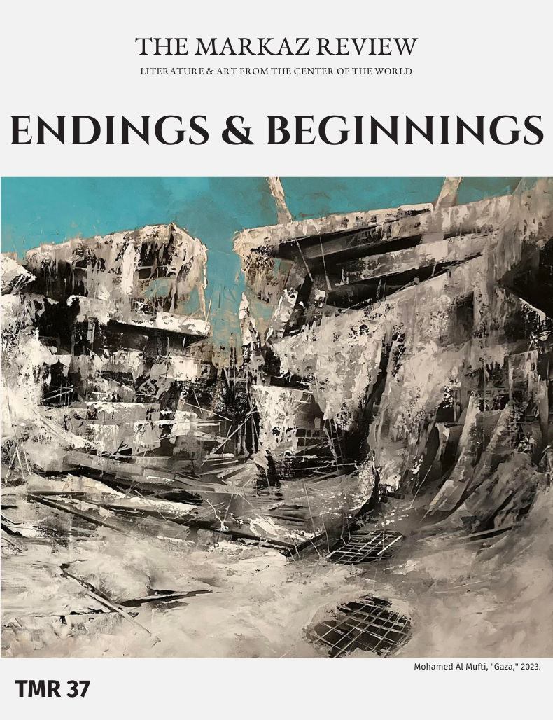 ENDINGS & BEGINNINGS