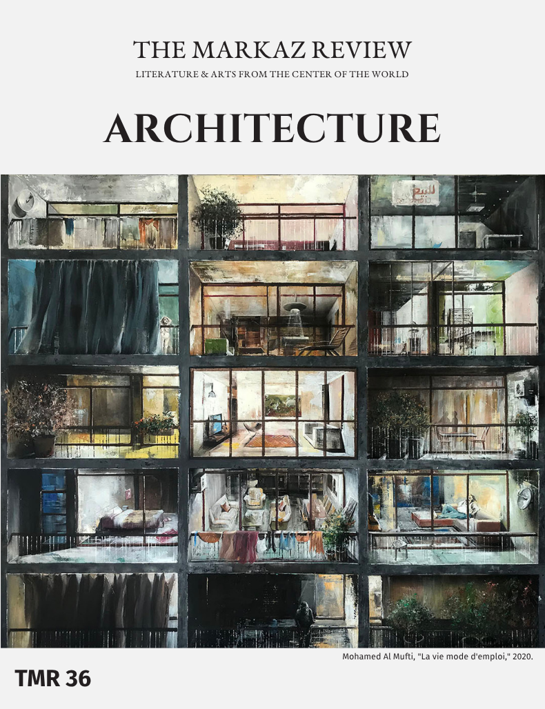 ARCHITECTURE