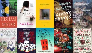 Illuminated Reading for 2024: Our Anticipated Titles