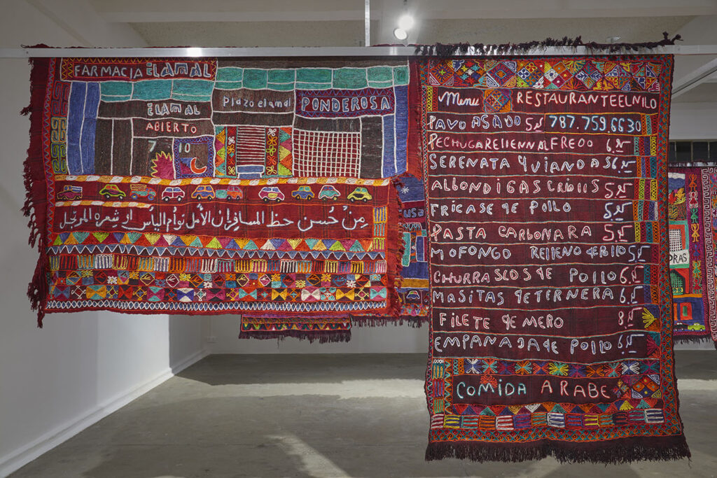 Alia Farid rugs in the "Elsewhere" exhibition (courtesy Chisendale Gallery, London).