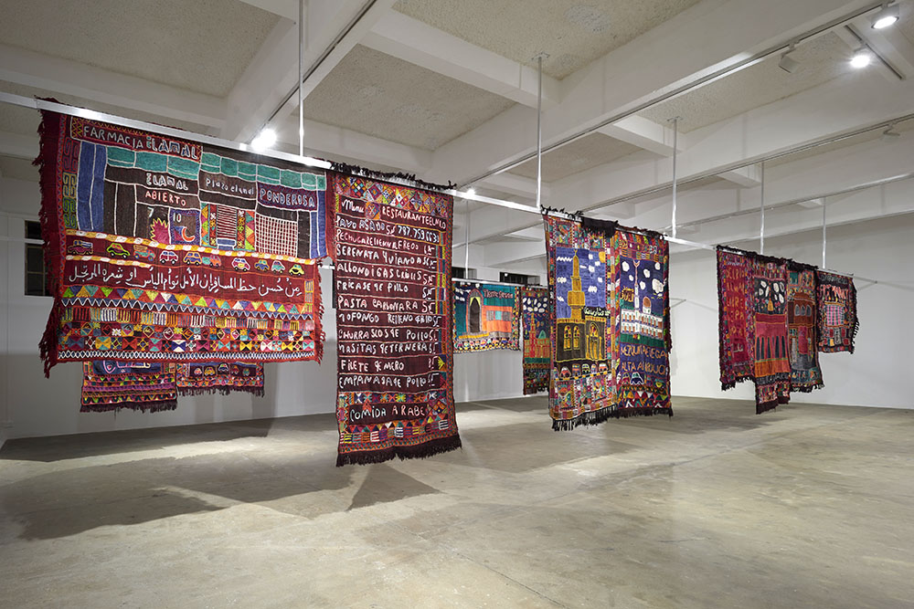Alia Farid rugs in the Elsewhere exhibit courtesy Chisendale Gallery London