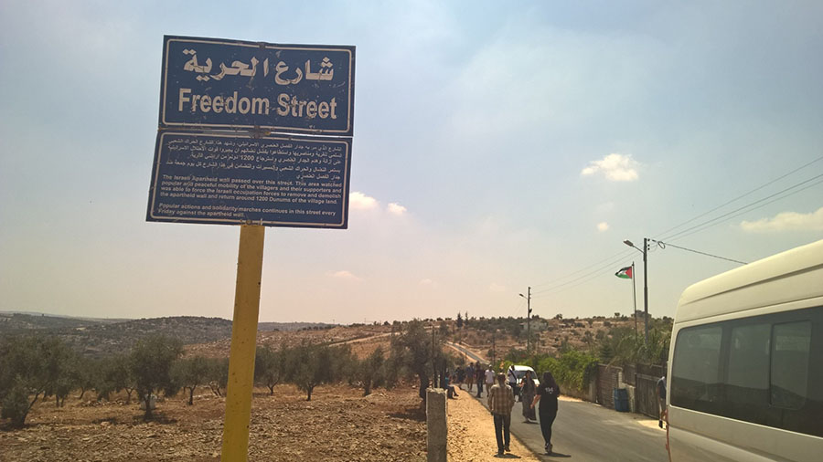 Freedom Street, Bil'in.