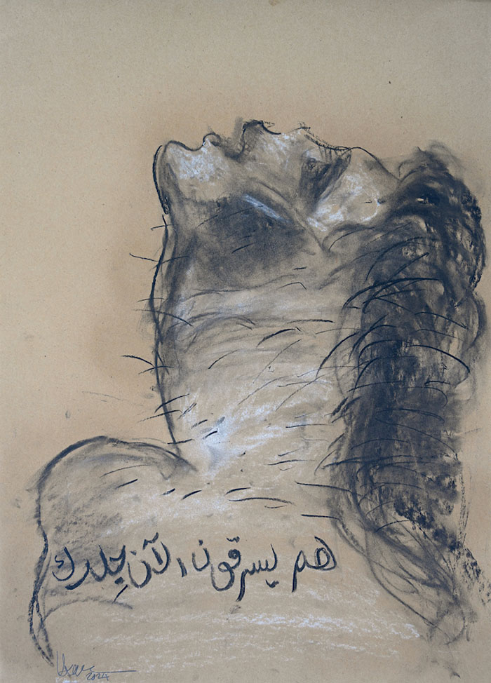 Hazem Harb, “They Are Now Stealing Your Skin,” 2024. Charcoal on paper (courtesy Zawyeh Gallery, Dubai).