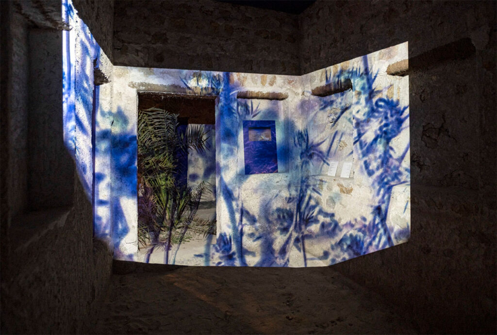 Basel Abbas and Ruanne Abou-Rahme باسل عبّاس وروان أبو رحمة Until We Became Fire and Fire Us