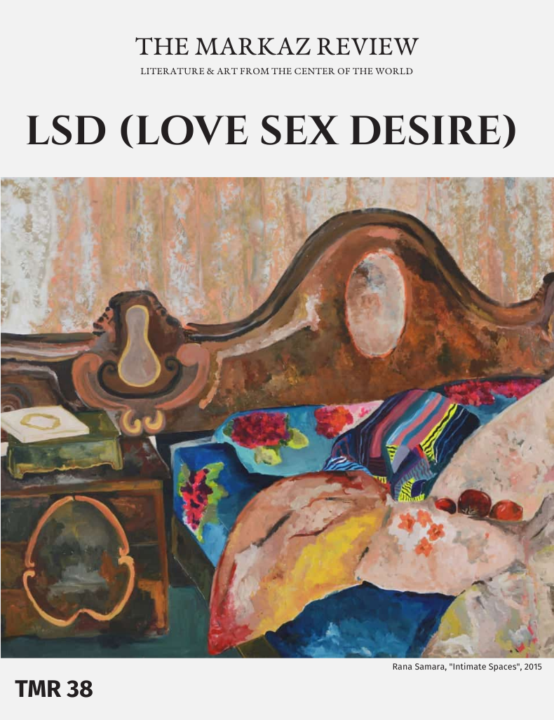 LSD