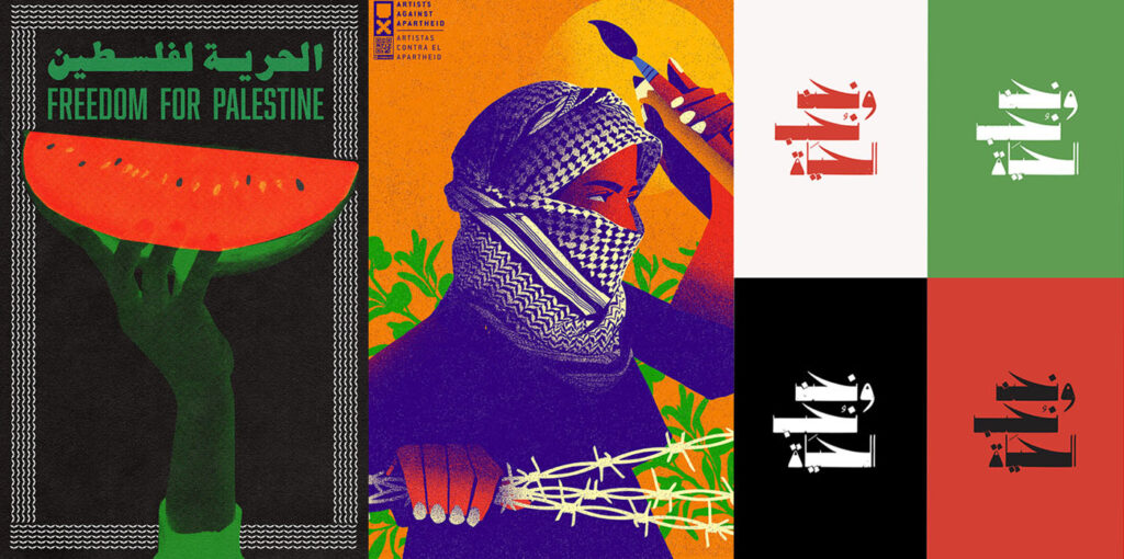 Three posters for Palestine in The Markaz Review.