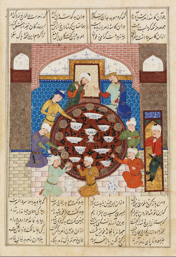 A Banquet Scene with Hormuz, folio from a dispersed manuscript of the Shahnama of Firdawsi, Iran, Shiraz, c. 1485–95, Los Angeles County Museum of Art, The Nasli M. Heeramaneck Collection, gift of Joan Palevsky, photo © Museum Associates/LACMA