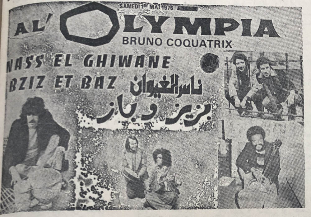 nass el ghiwane at the olympia ad 1976