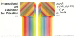 <em>Past Disquiet</em> at the Palais de Tokyo in Paris