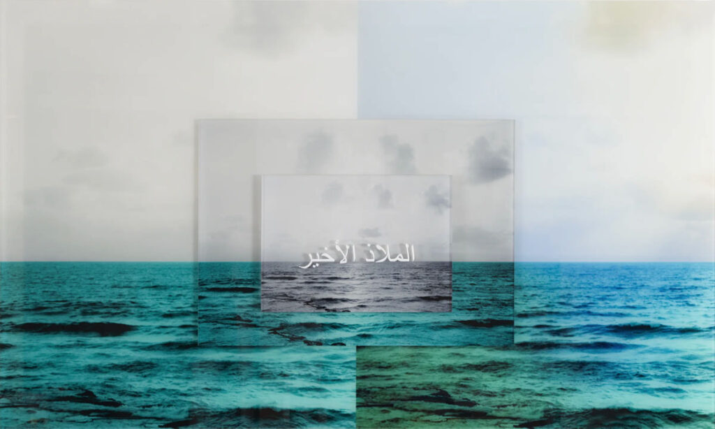 THE LAST ESCAPE , 2023 UV fine art unique print collage layered upon acrylic 90 x 150 cm 35 3/8 x 59 in